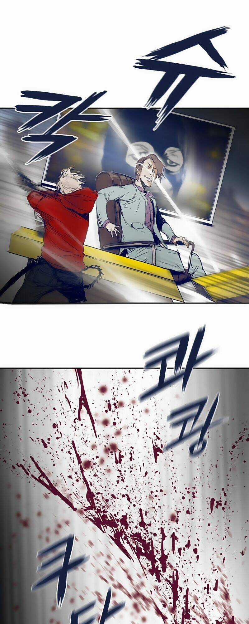 Blade Notes Chapter 1 trang 68