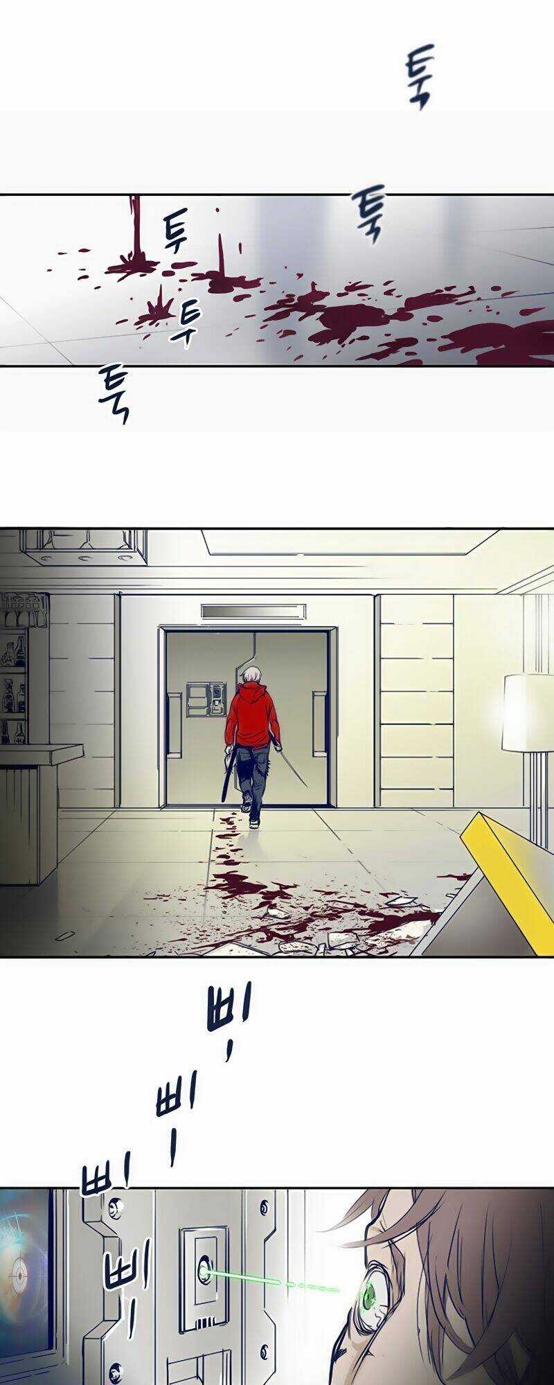 Blade Notes Chapter 1 trang 70