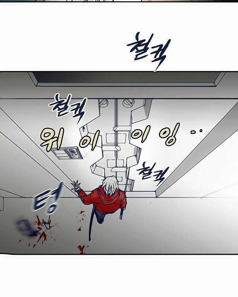 Blade Notes Chapter 1 trang 71