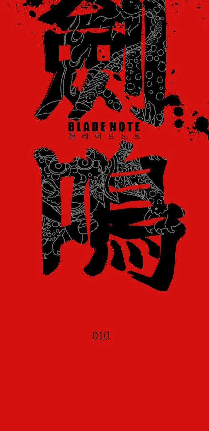 Blade Notes Chapter 10 trang 16