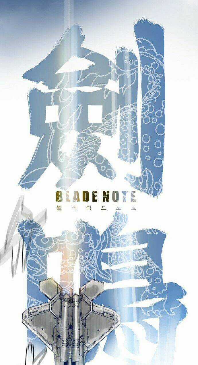 Blade Notes Chapter 12 trang 21