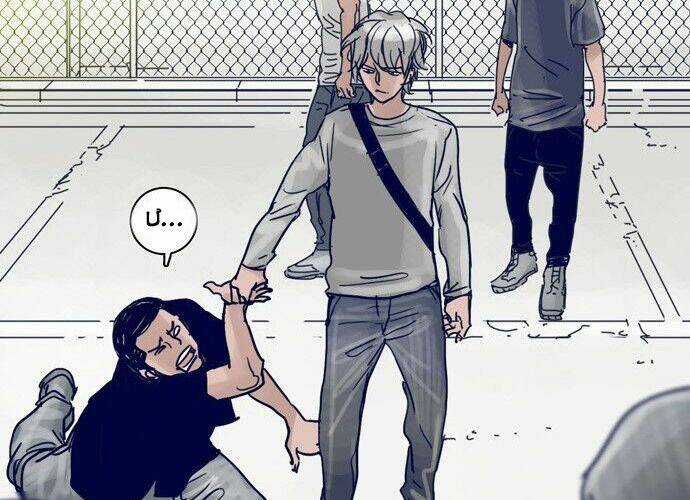 Blade Notes Chapter 15 trang 15