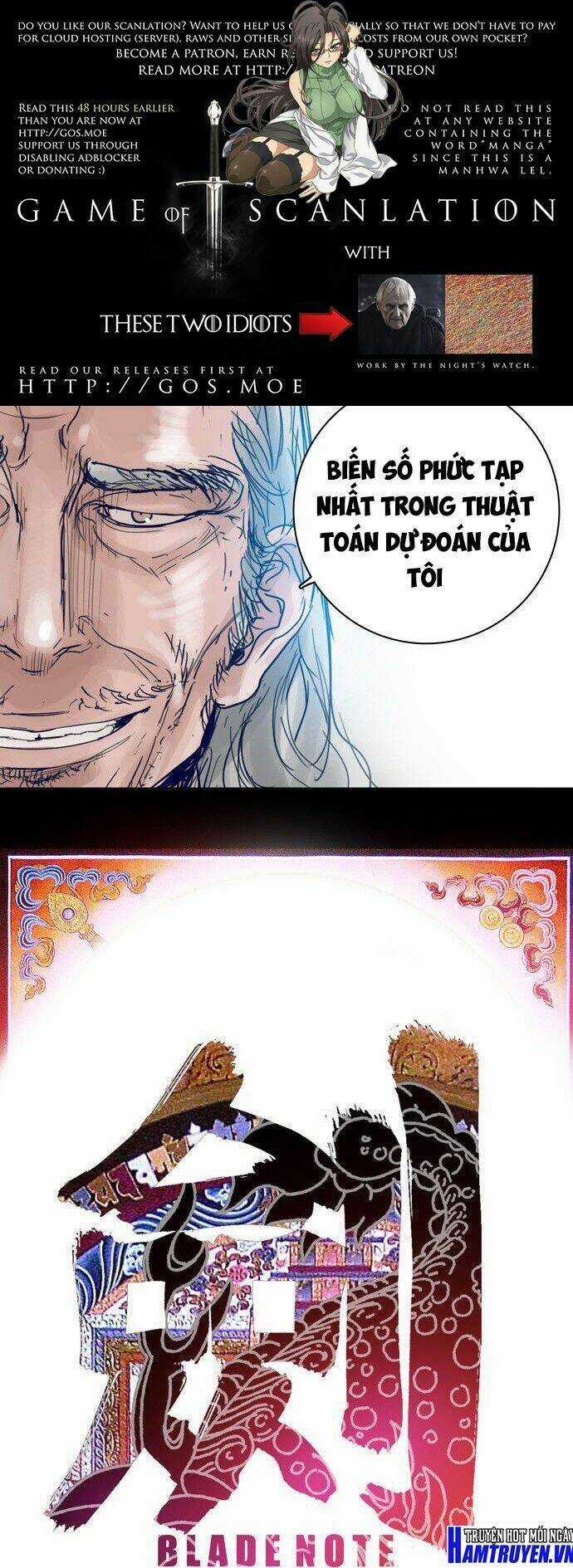 Blade Notes Chapter 17 trang 2