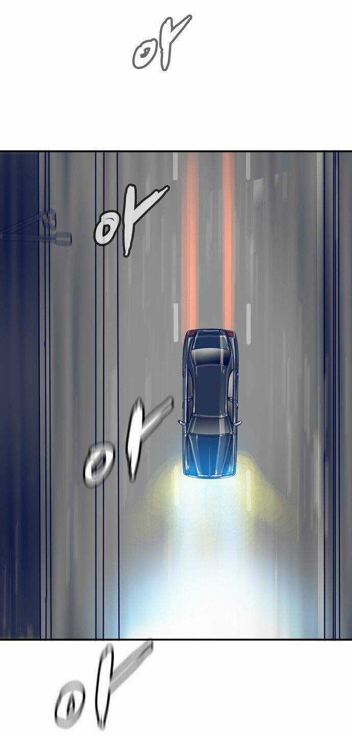 Blade Notes Chapter 18 trang 25