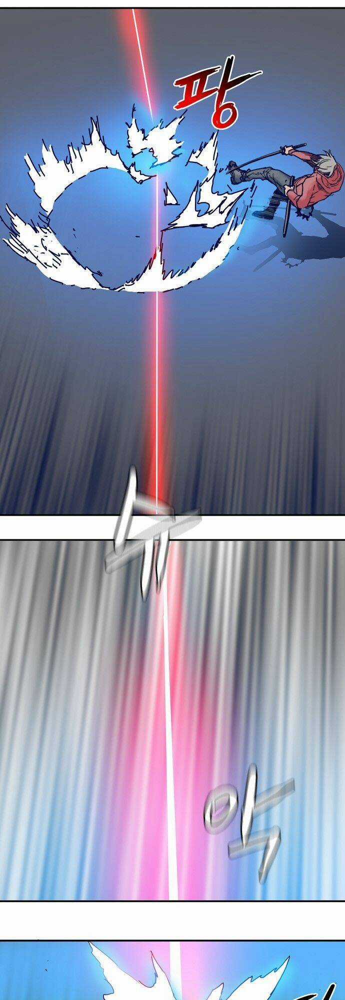 Blade Notes Chapter 18 trang 47