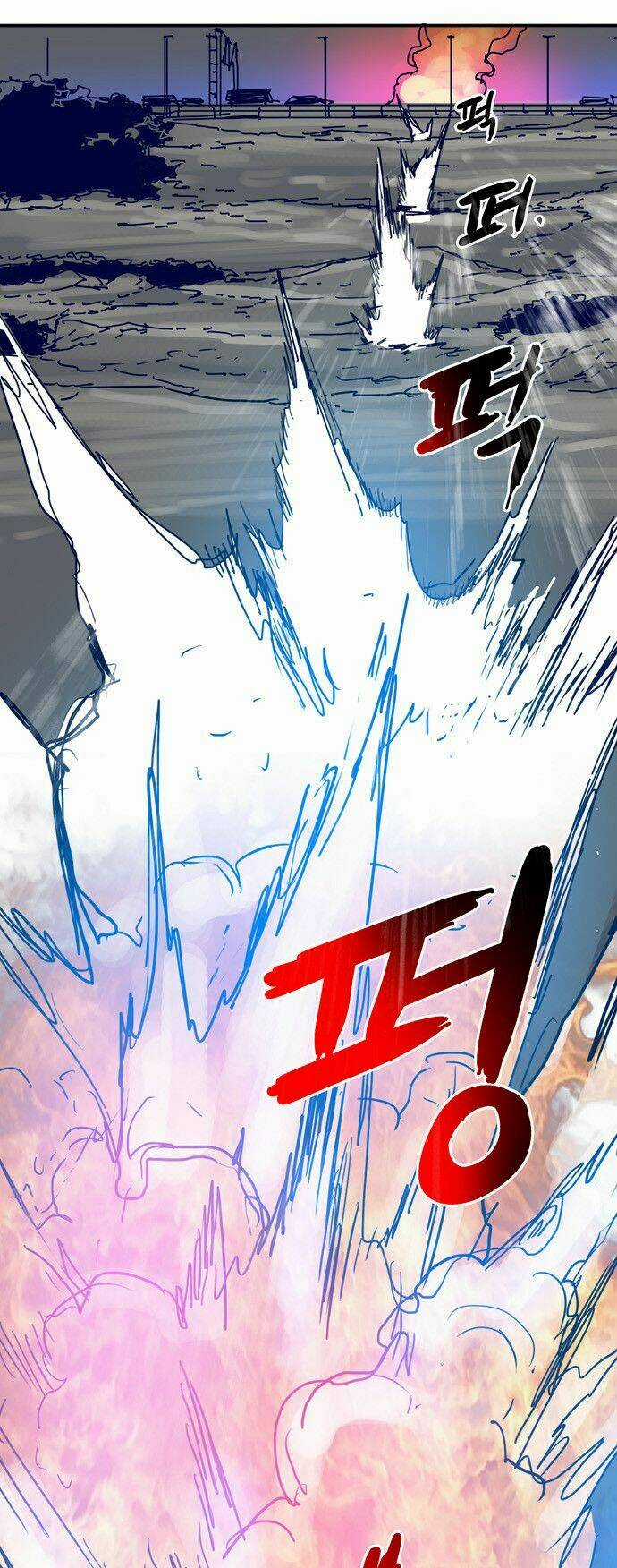 Blade Notes Chapter 18 trang 49