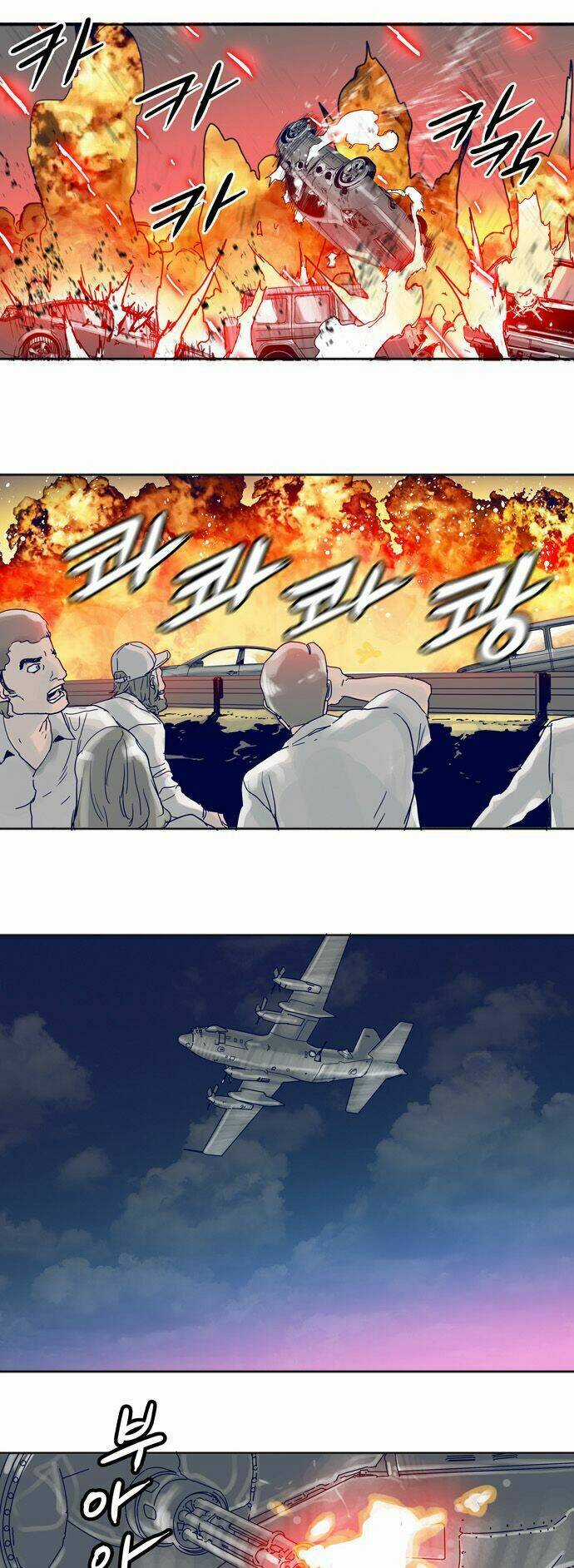 Blade Notes Chapter 19 trang 36