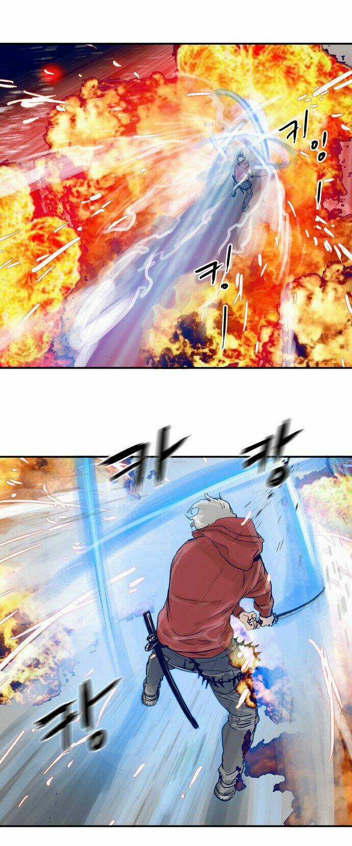 Blade Notes Chapter 20 trang 14