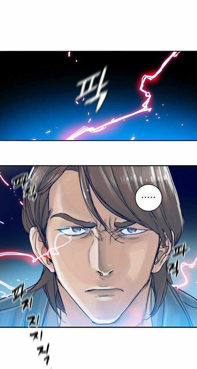 Blade Notes Chapter 20 trang 33