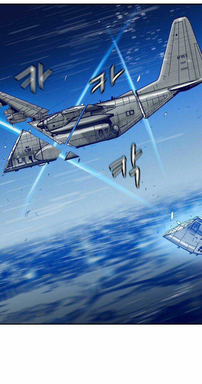 Blade Notes Chapter 20 trang 46