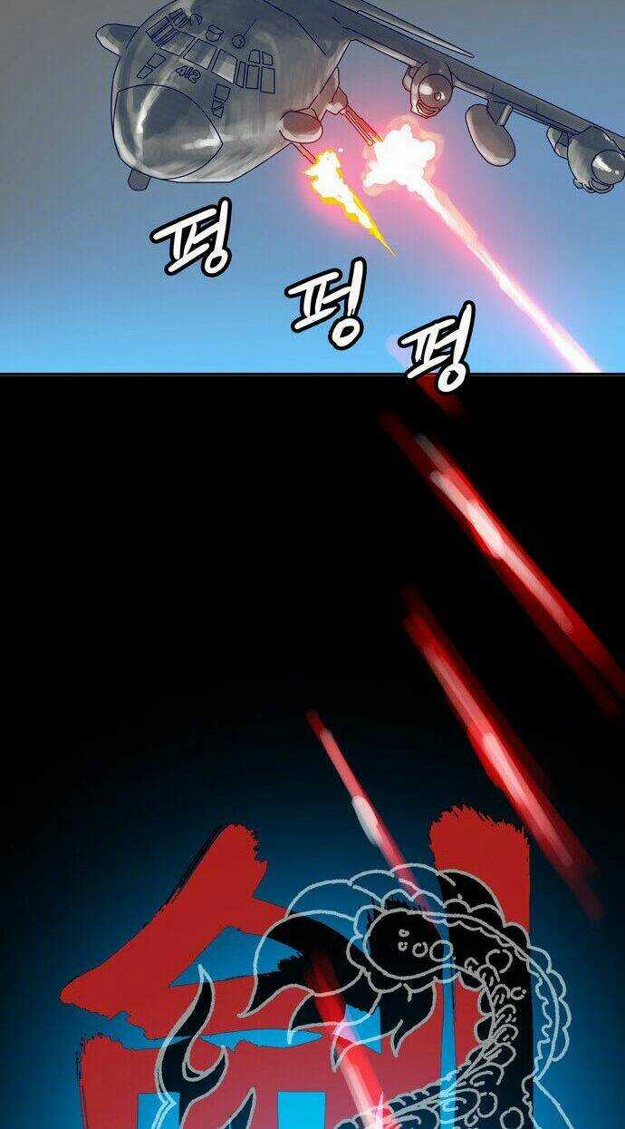 Blade Notes Chapter 20 trang 7