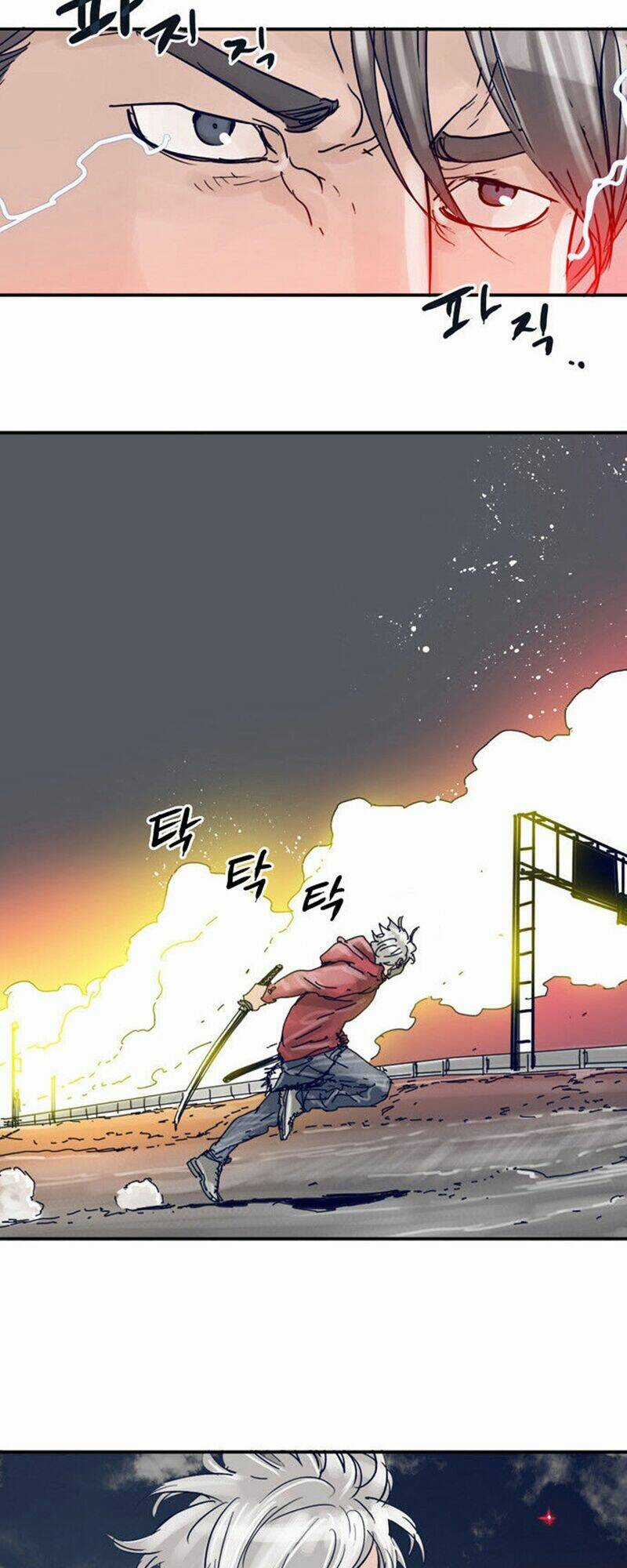 Blade Notes Chapter 21 trang 6