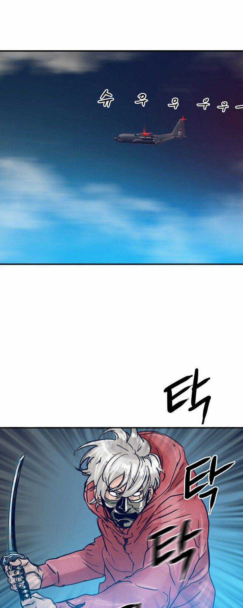 Blade Notes Chapter 21 trang 8