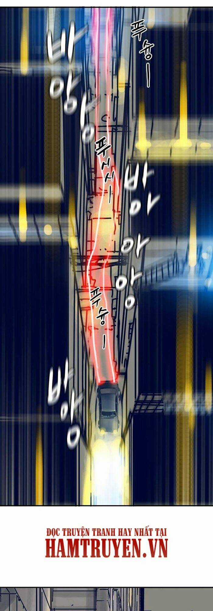 Blade Notes Chapter 24 trang 25