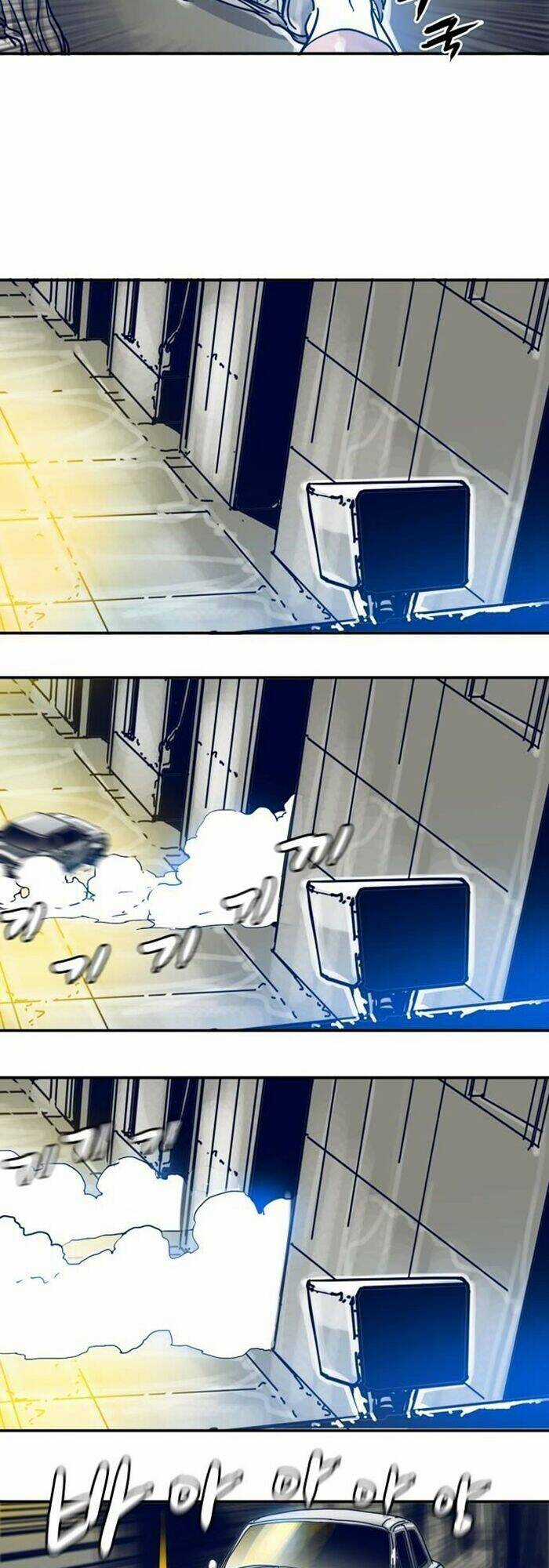 Blade Notes Chapter 24 trang 27