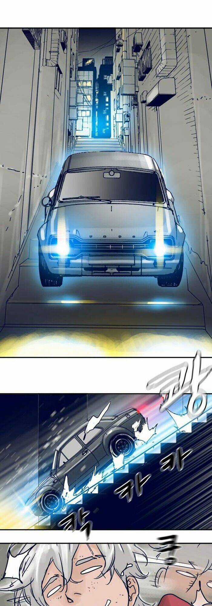 Blade Notes Chapter 24 trang 35