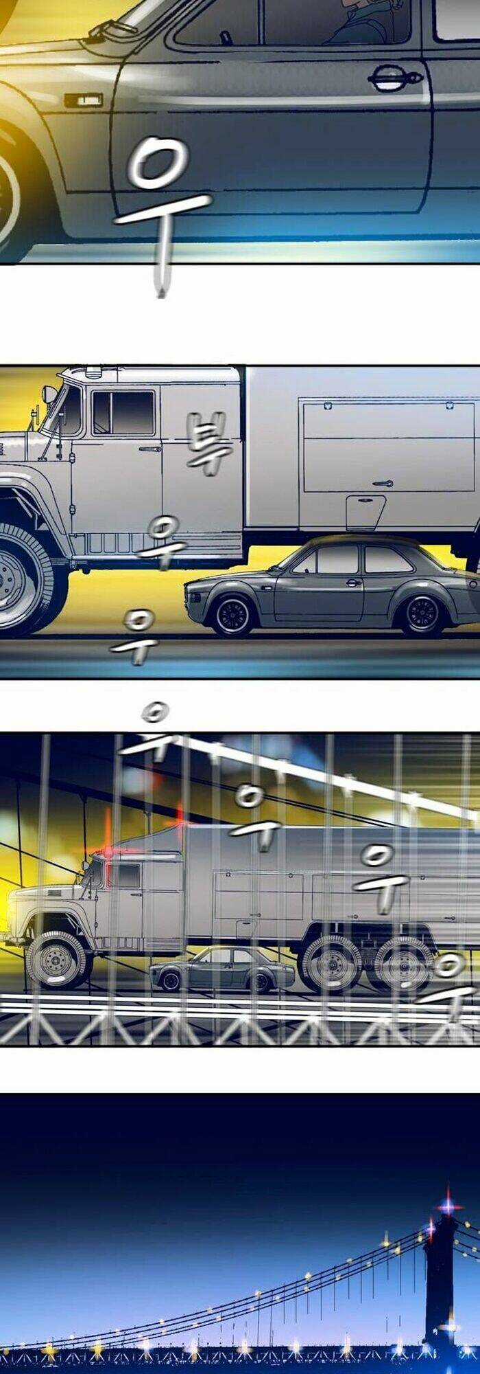 Blade Notes Chapter 24 trang 41