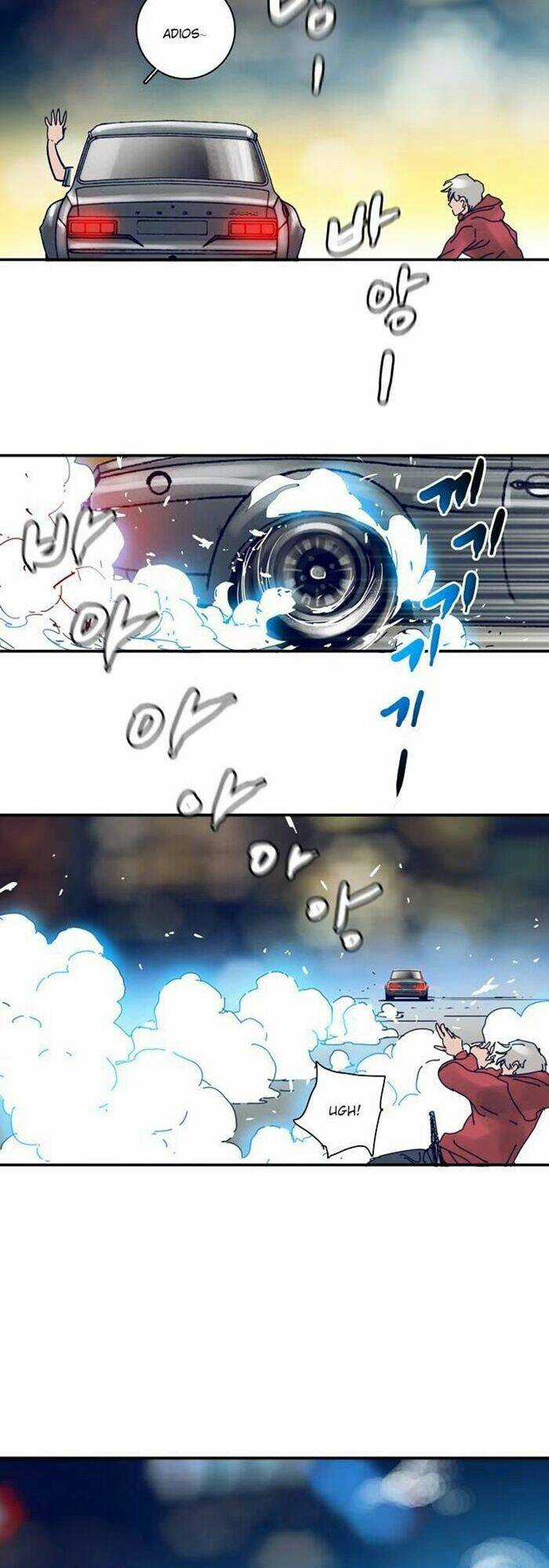 Blade Notes Chapter 24 trang 47