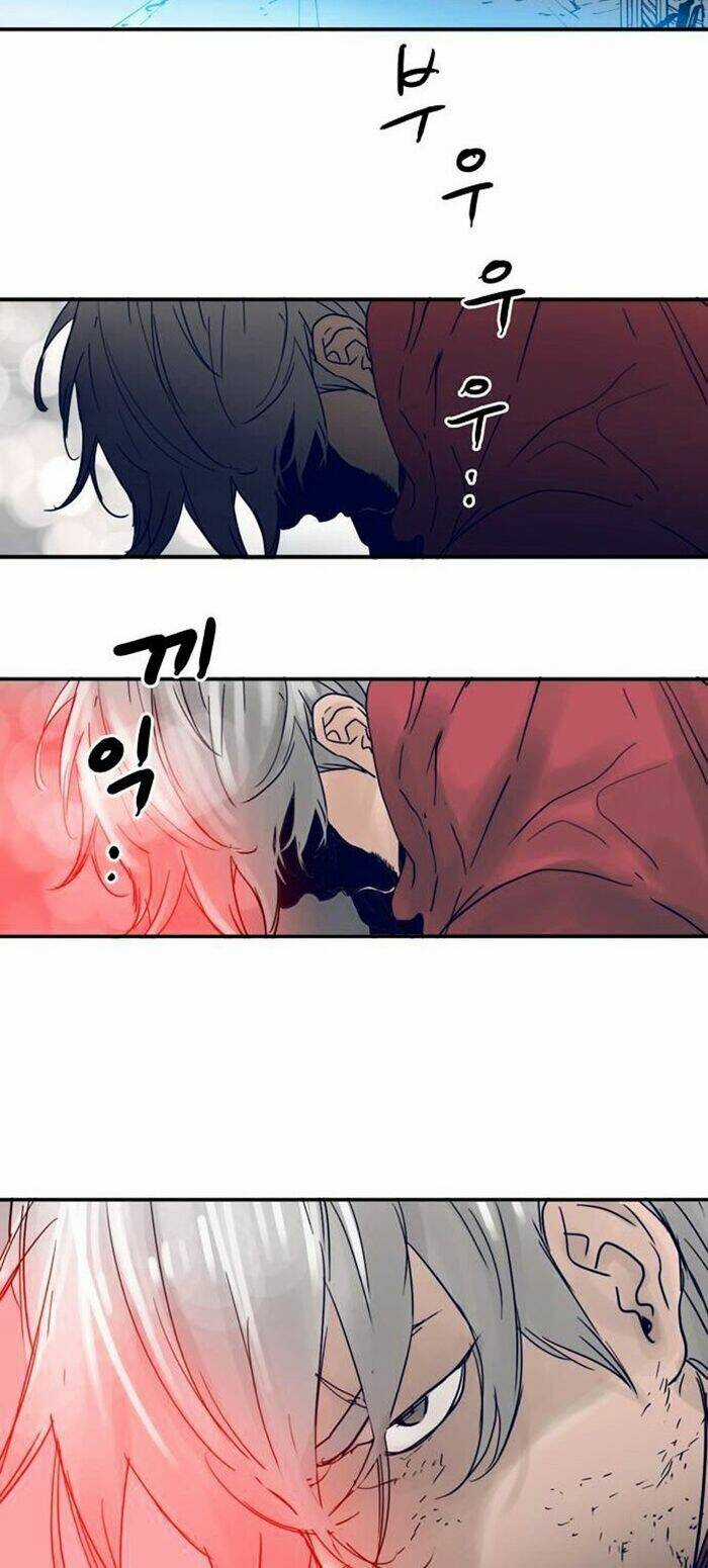 Blade Notes Chapter 24 trang 8