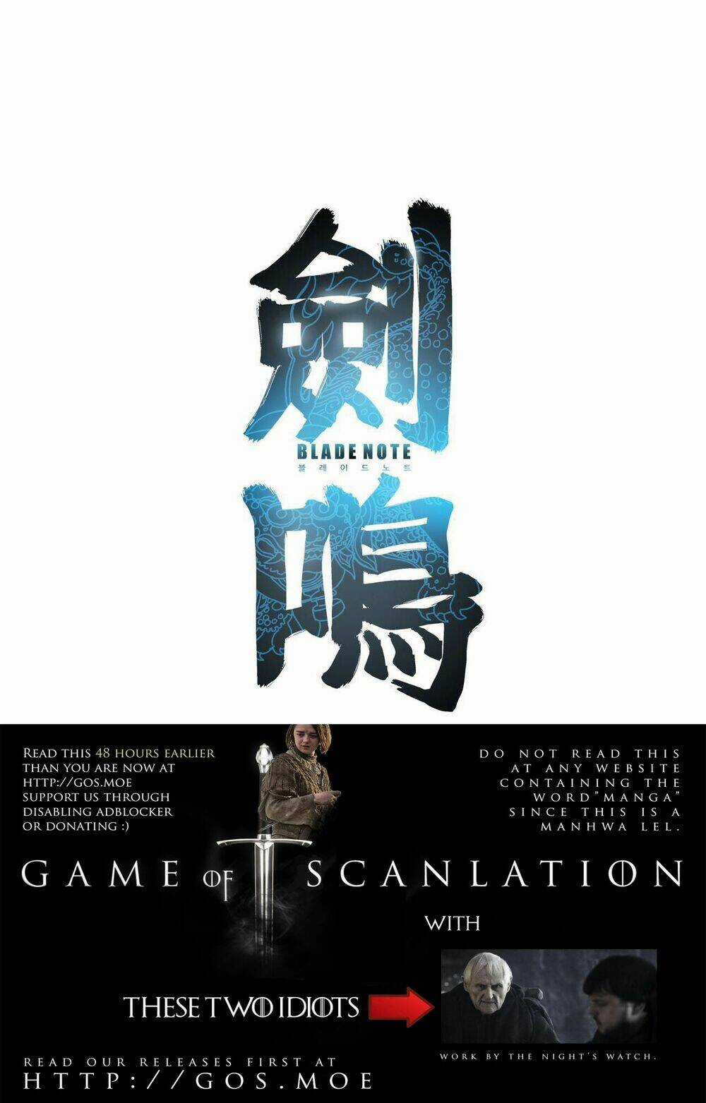 Blade Notes Chapter 4 trang 3