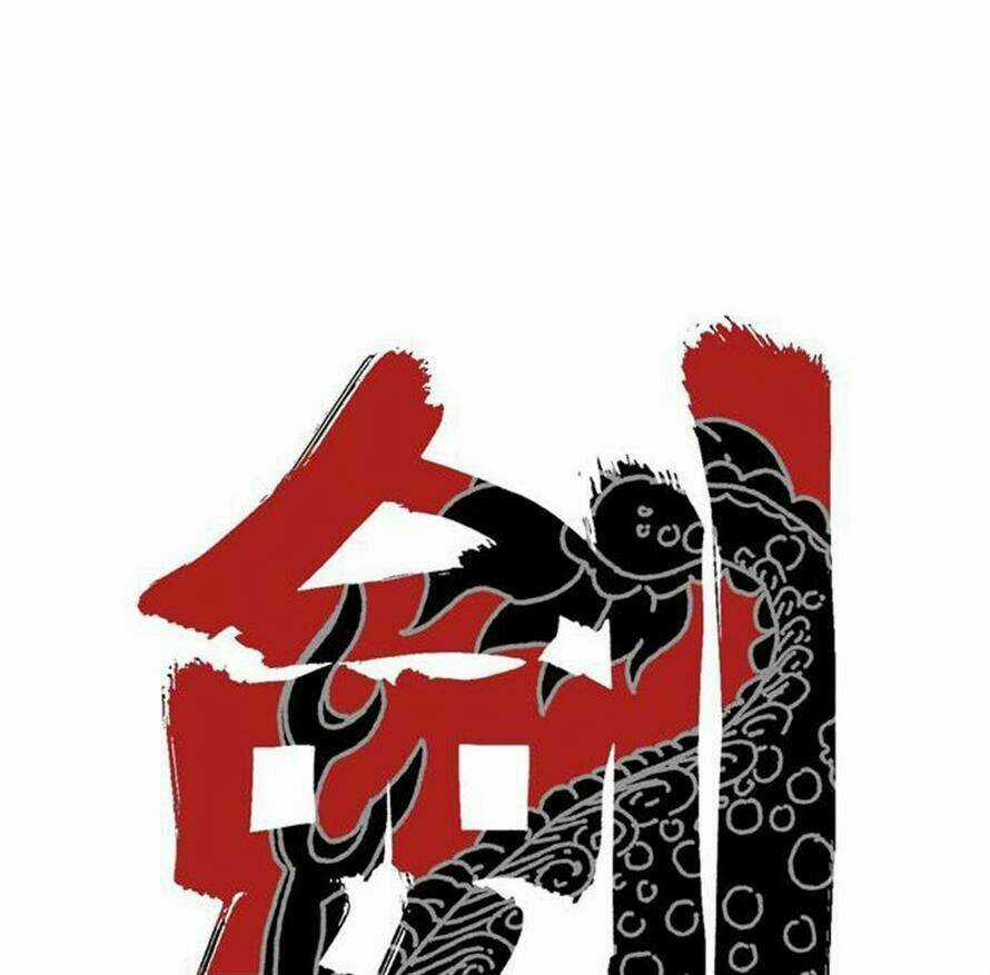 Blade Notes Chapter 5 trang 18