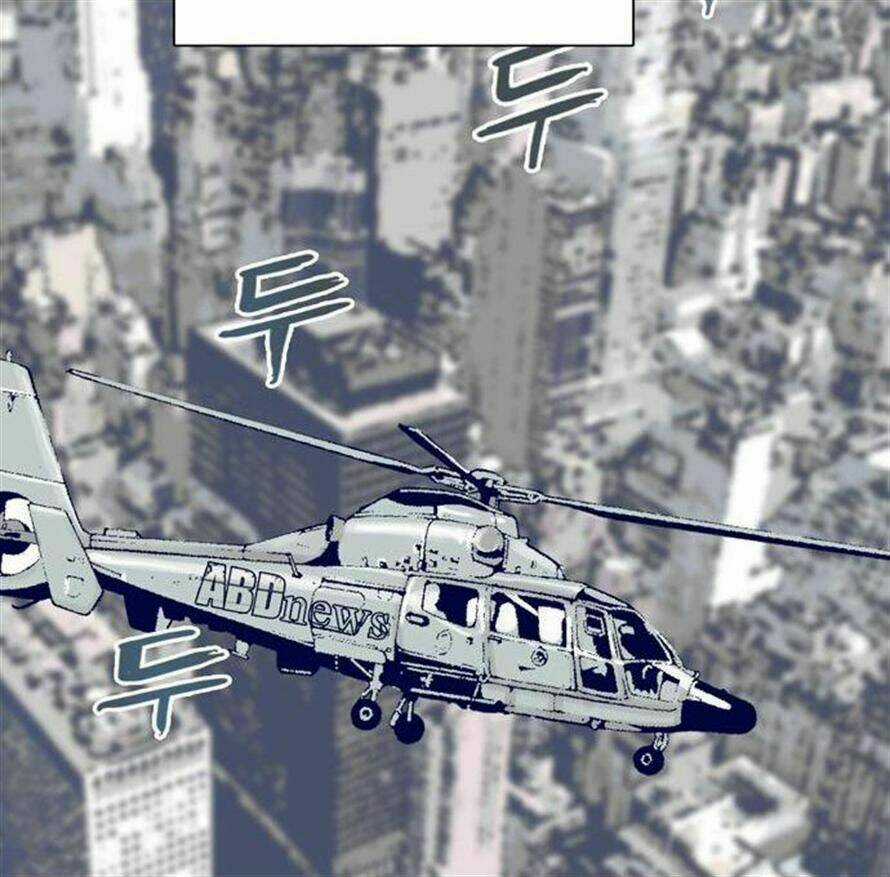 Blade Notes Chapter 5 trang 22