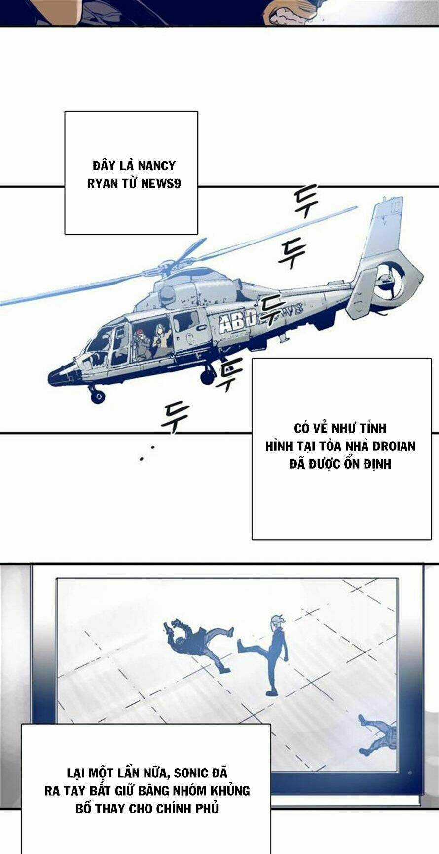 Blade Notes Chapter 5 trang 51