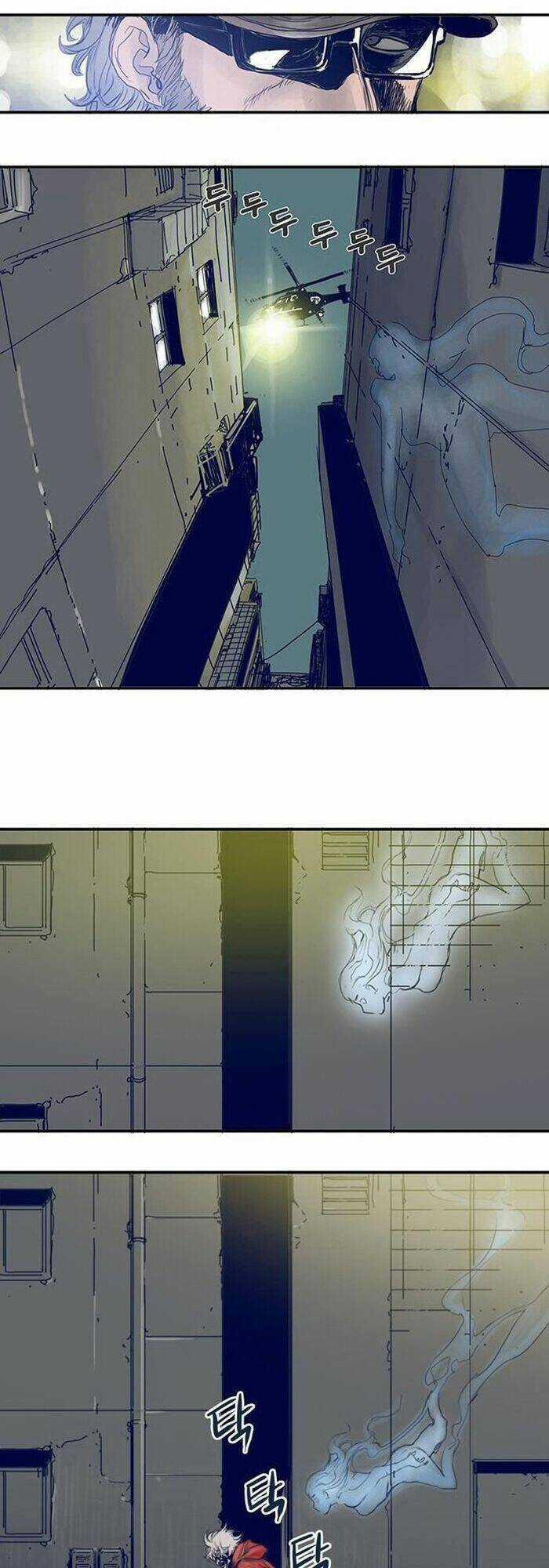 Blade Notes Chapter 7 trang 24