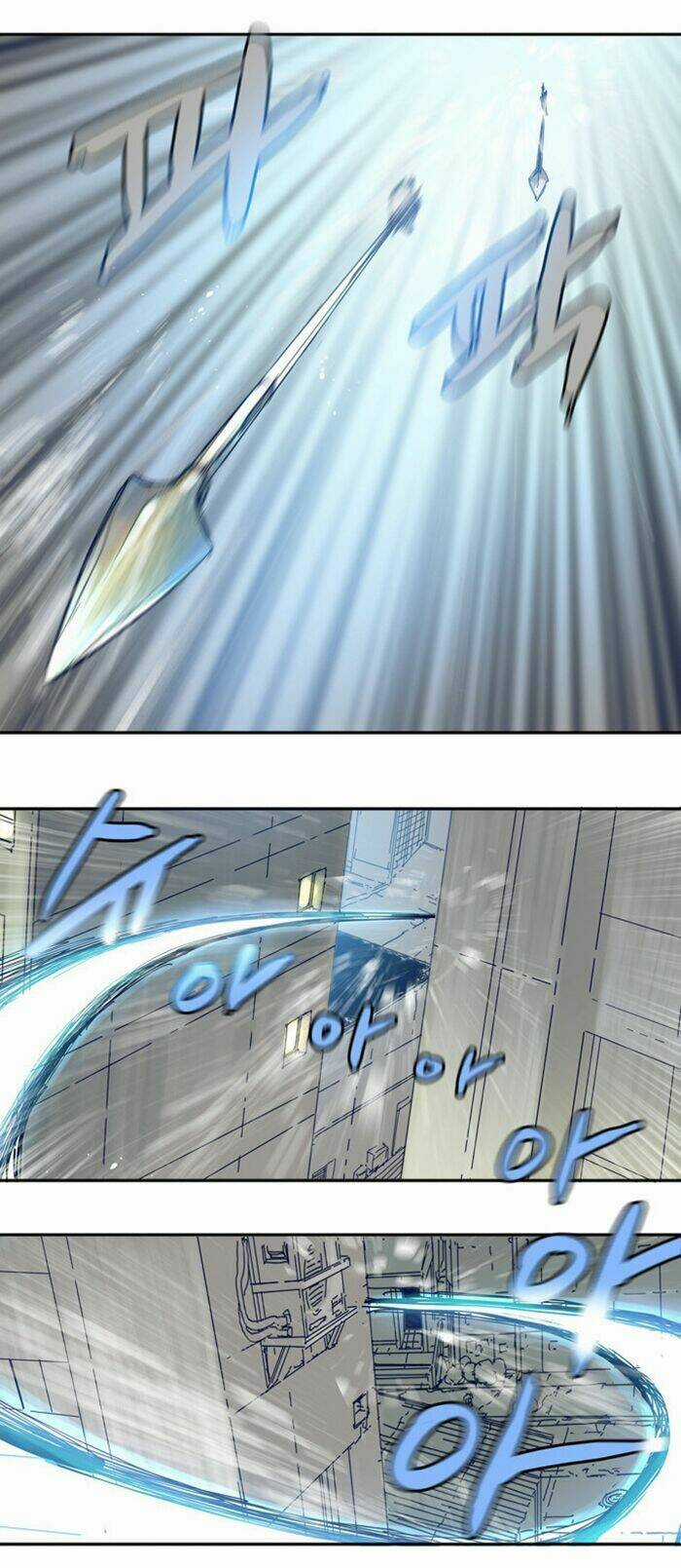 Blade Notes Chapter 9 trang 41