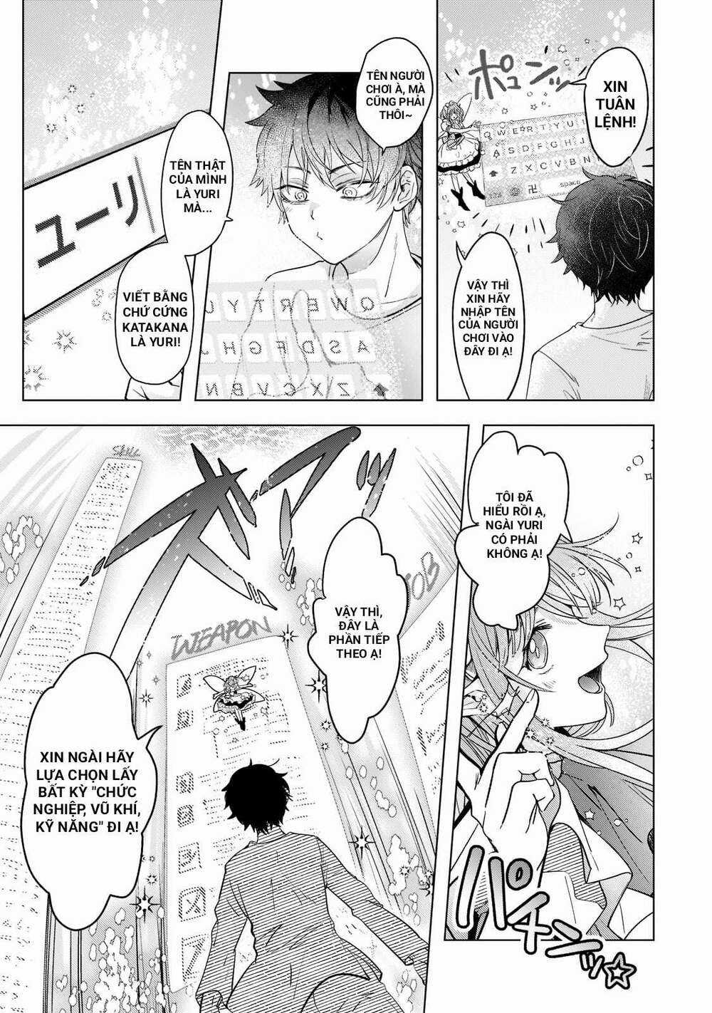 Blade Skill Online Chapter 1 trang 14