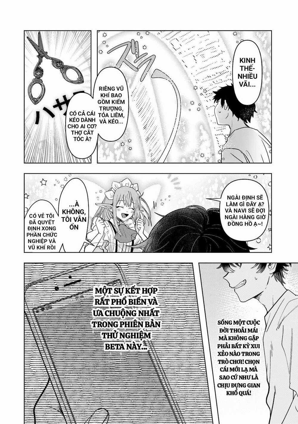 Blade Skill Online Chapter 1 trang 15