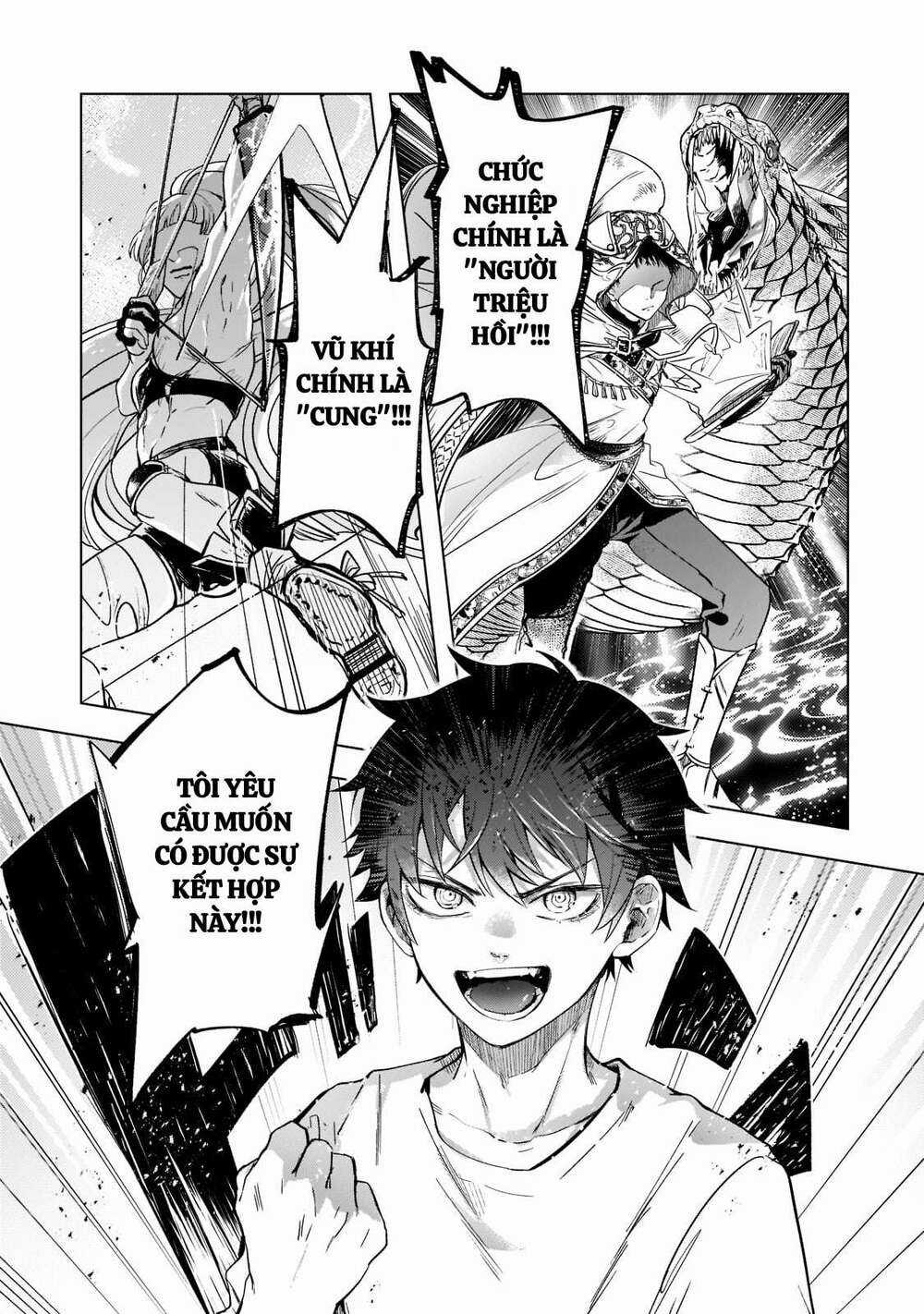 Blade Skill Online Chapter 1 trang 16