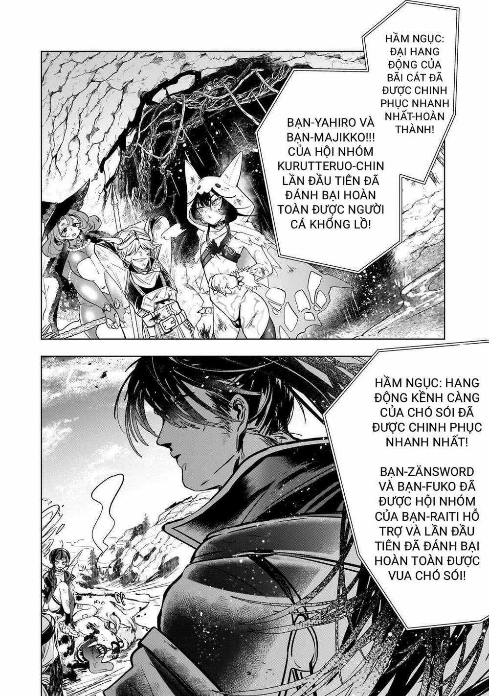 Blade Skill Online Chapter 10 trang 11
