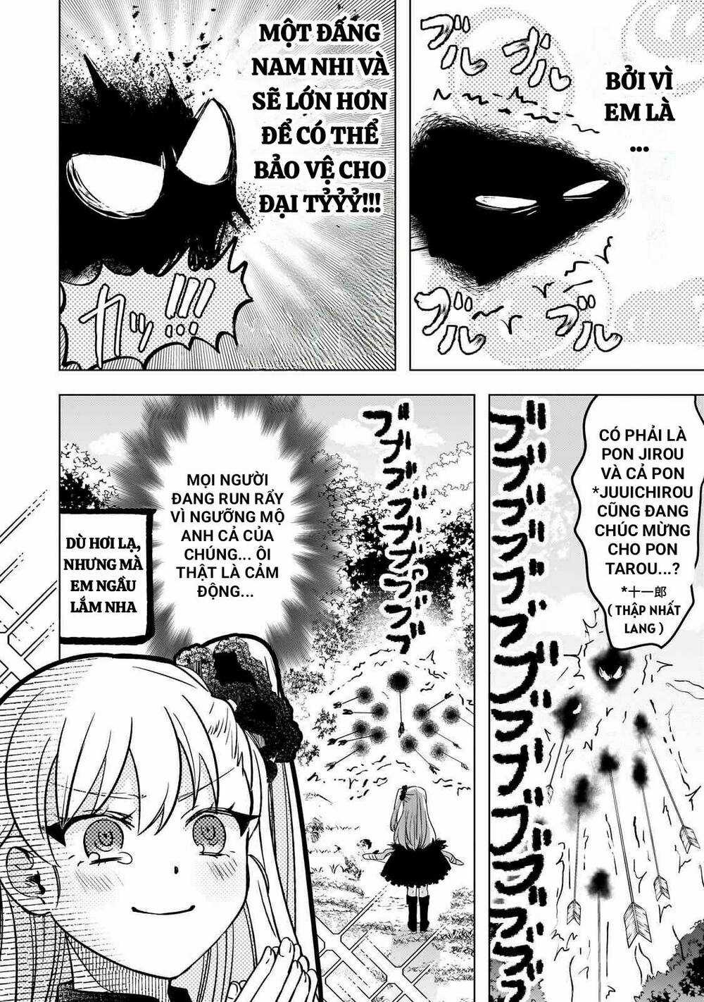 Blade Skill Online Chapter 10 trang 17