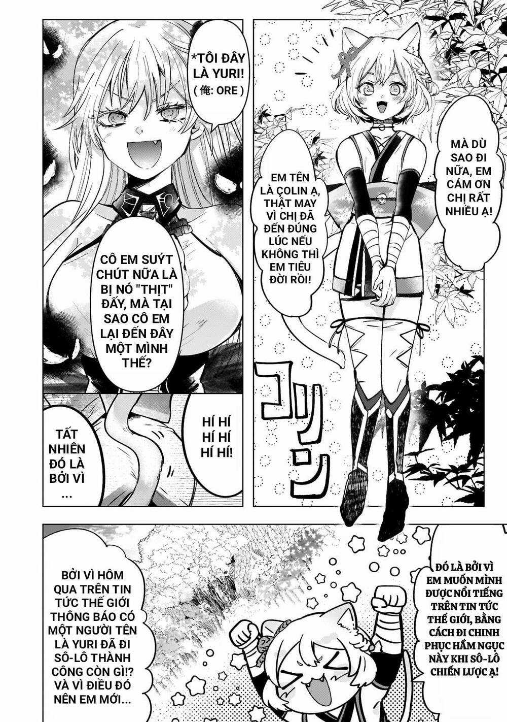 Blade Skill Online Chapter 11 trang 11