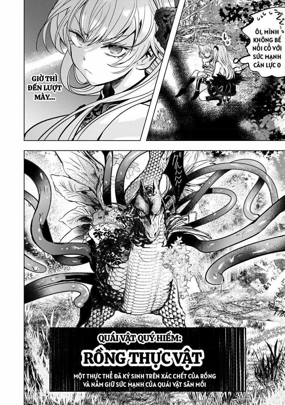 Blade Skill Online Chapter 11 trang 7