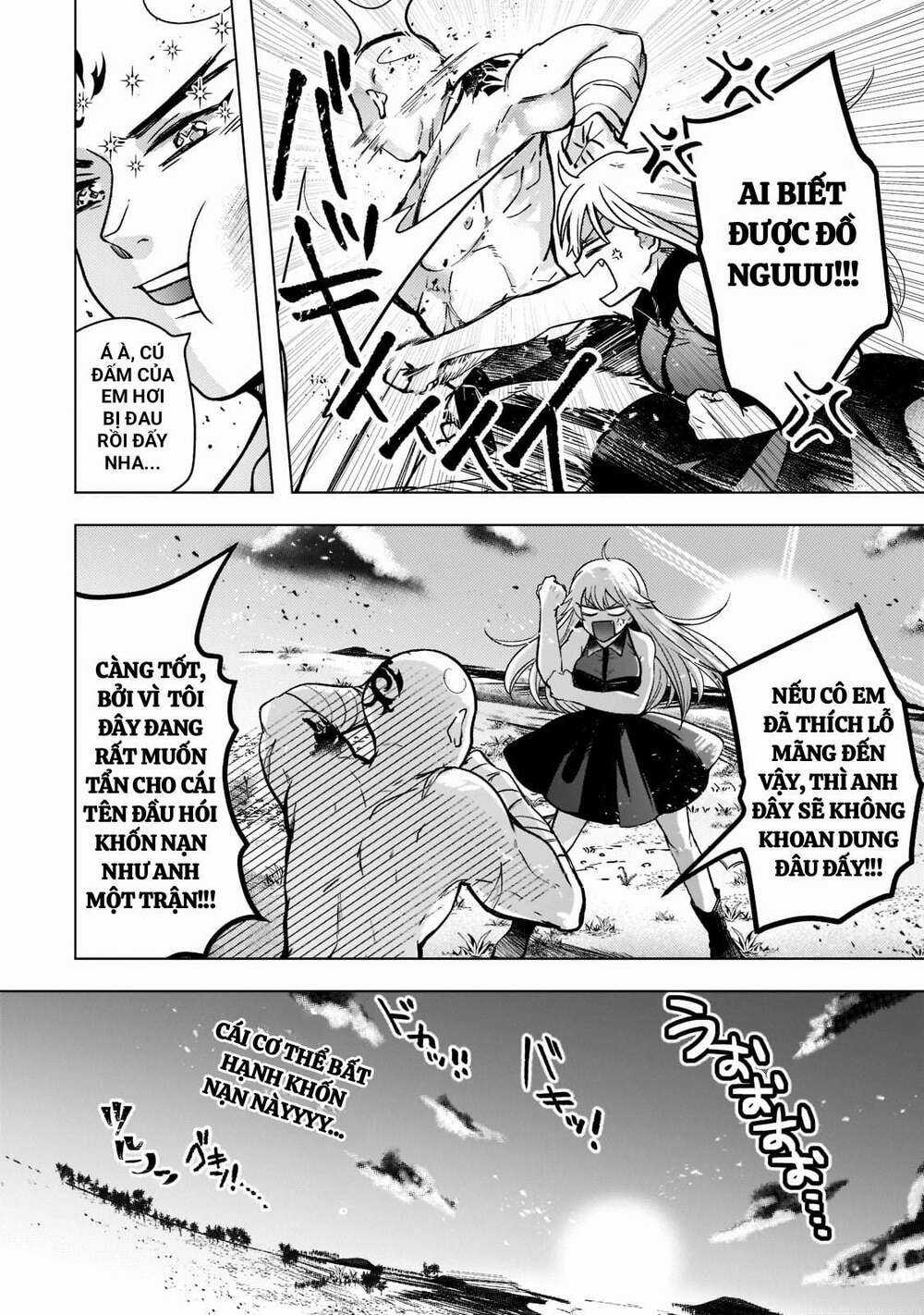 Blade Skill Online Chapter 3 trang 5