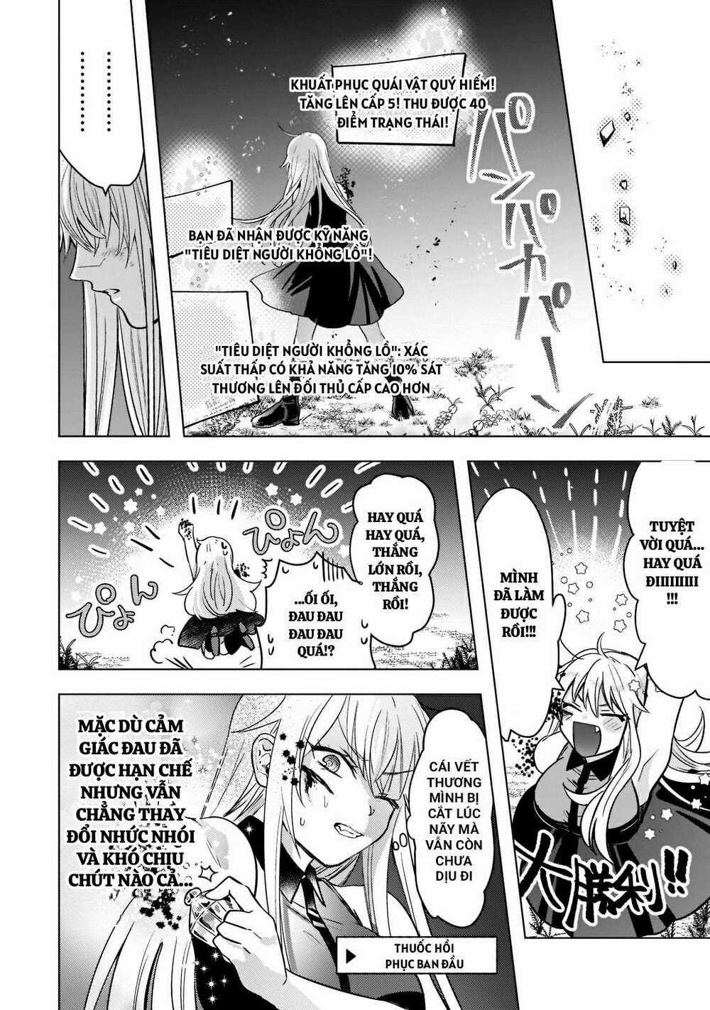 Blade Skill Online Chapter 4 trang 7