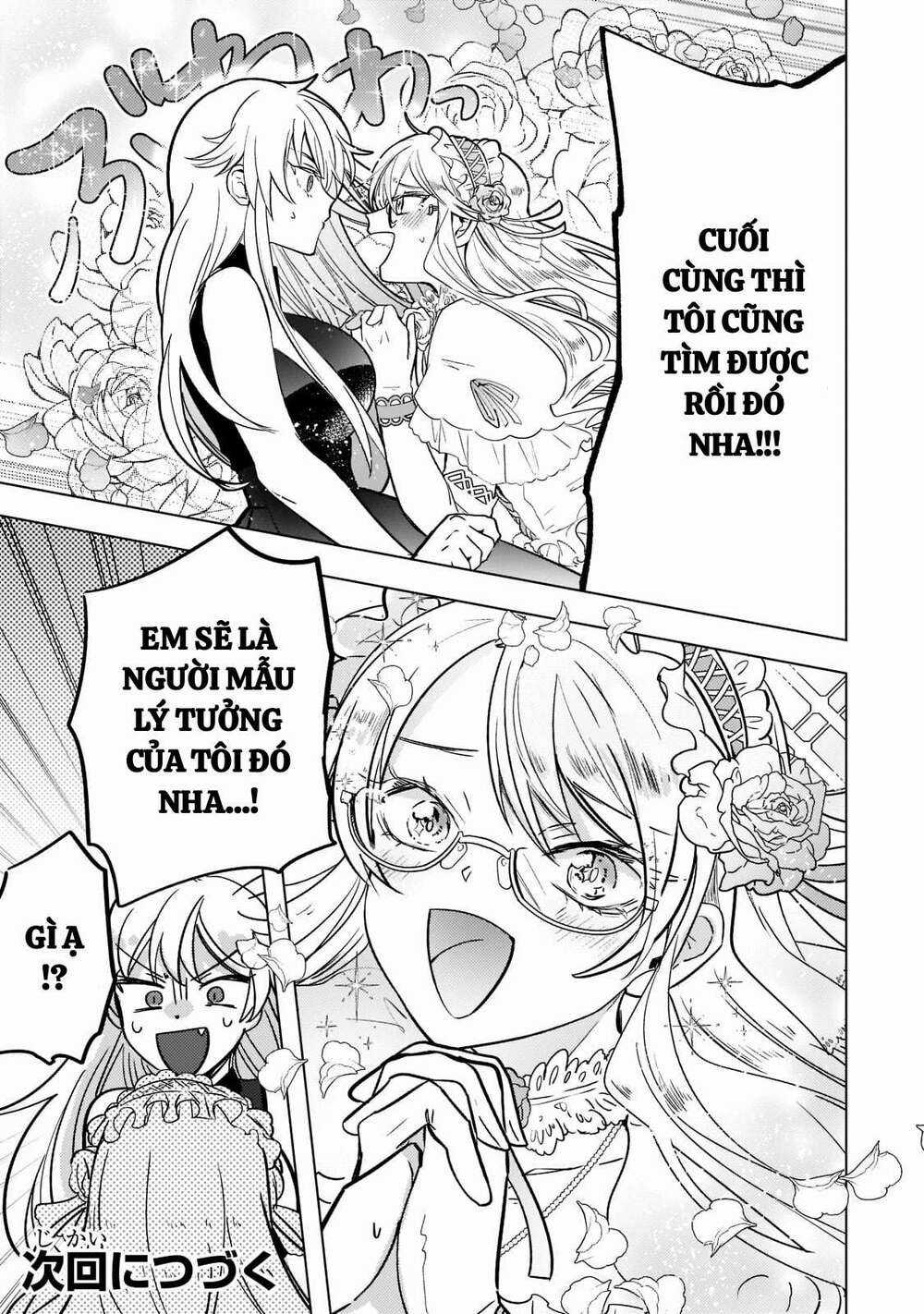 Blade Skill Online Chapter 5 trang 17