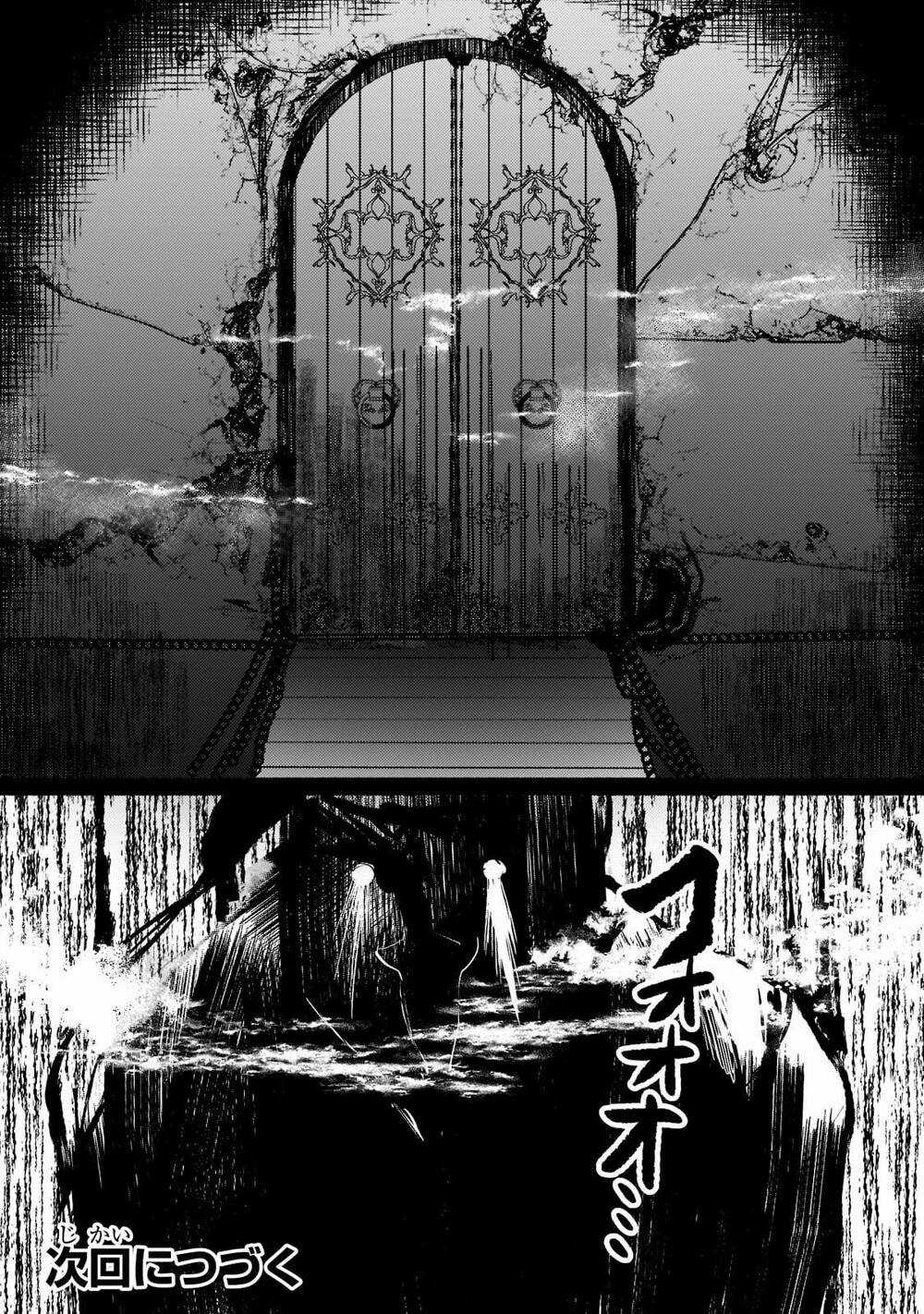 Blade Skill Online Chapter 6 trang 19