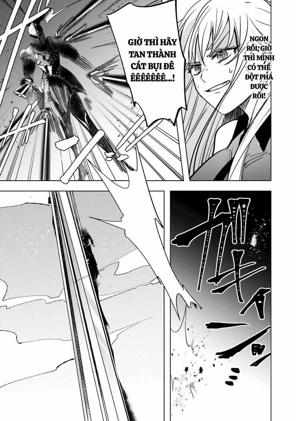 Blade Skill Online Chapter 7 trang 18