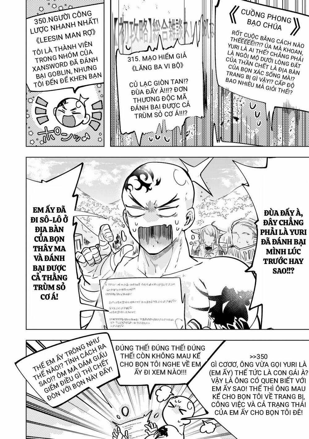 Blade Skill Online Chapter 9 trang 5