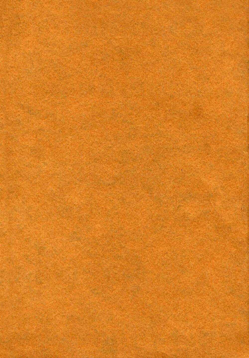 Blame Gakuen! And So On Chapter 1 trang 2