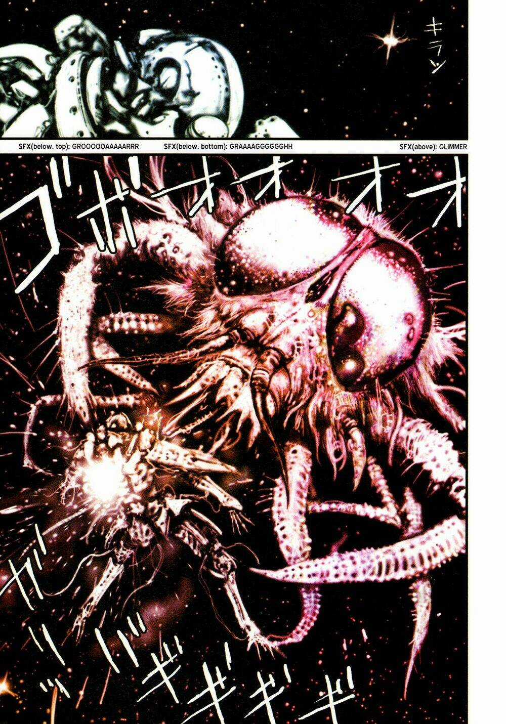 Blame Gakuen! And So On Chapter 1 trang 6