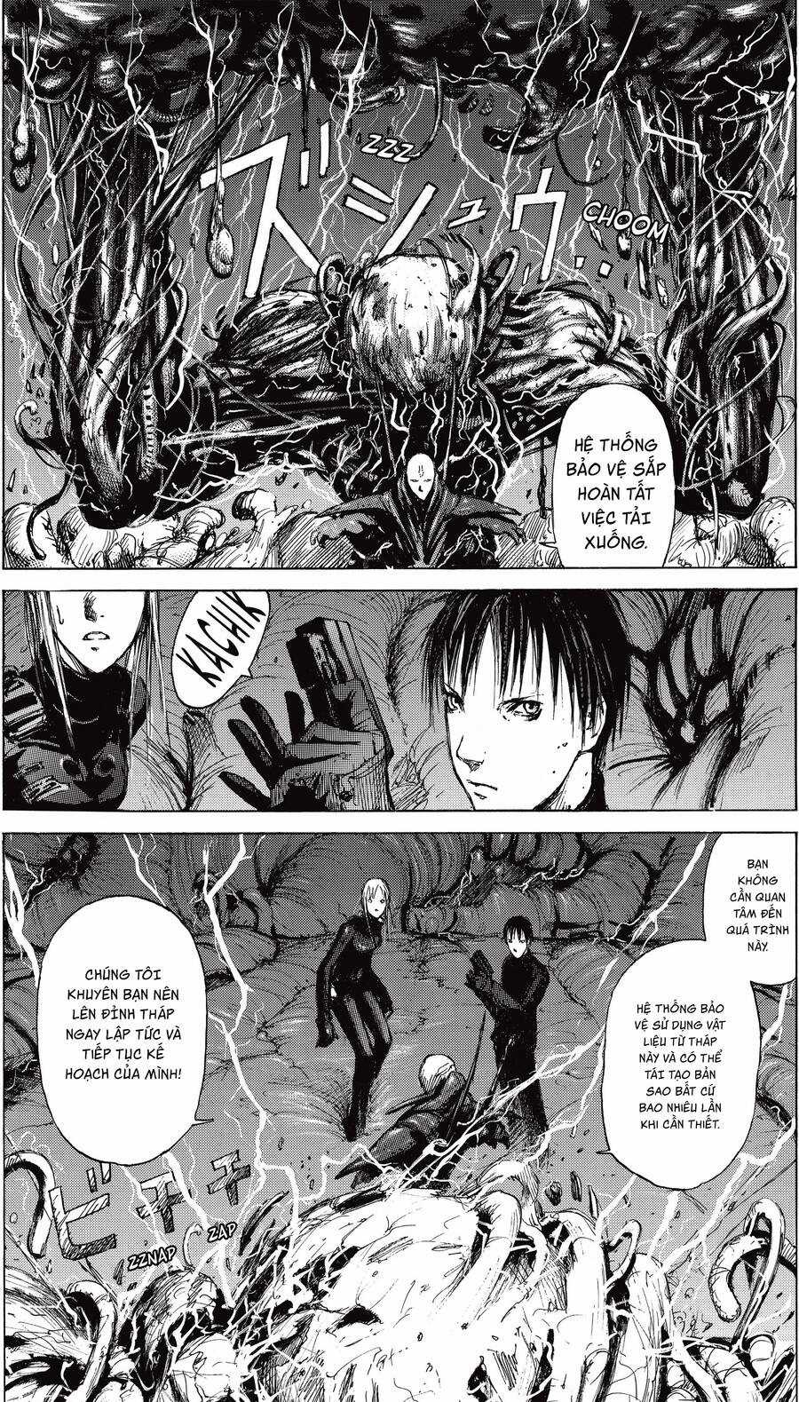 Blame! Master Edition Chương 11 trang 5