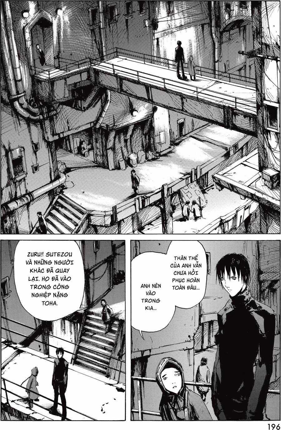 Blame! Master Edition Chương 15 trang 16