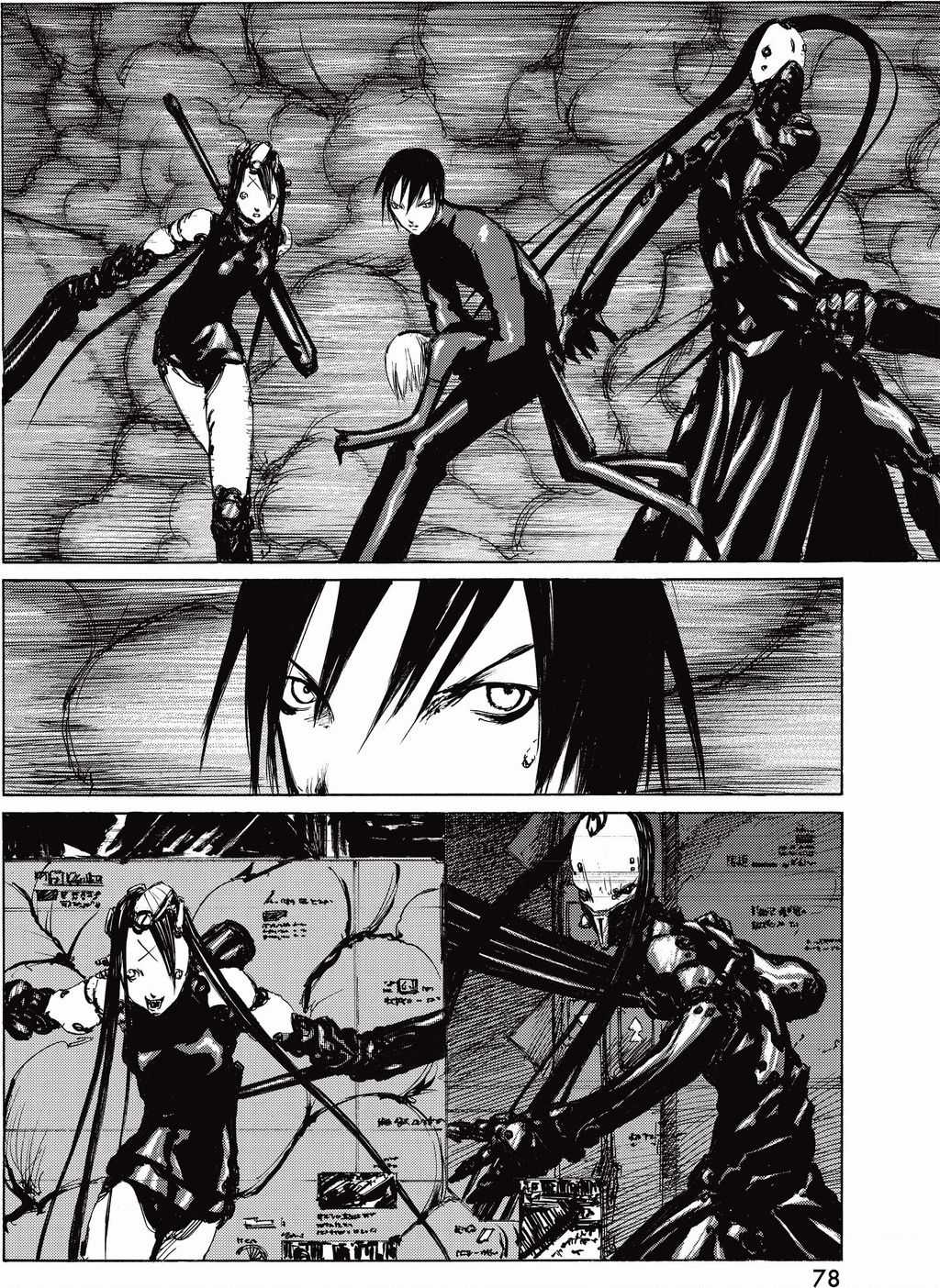 Blame! Master Edition Chuong 23 trang 4