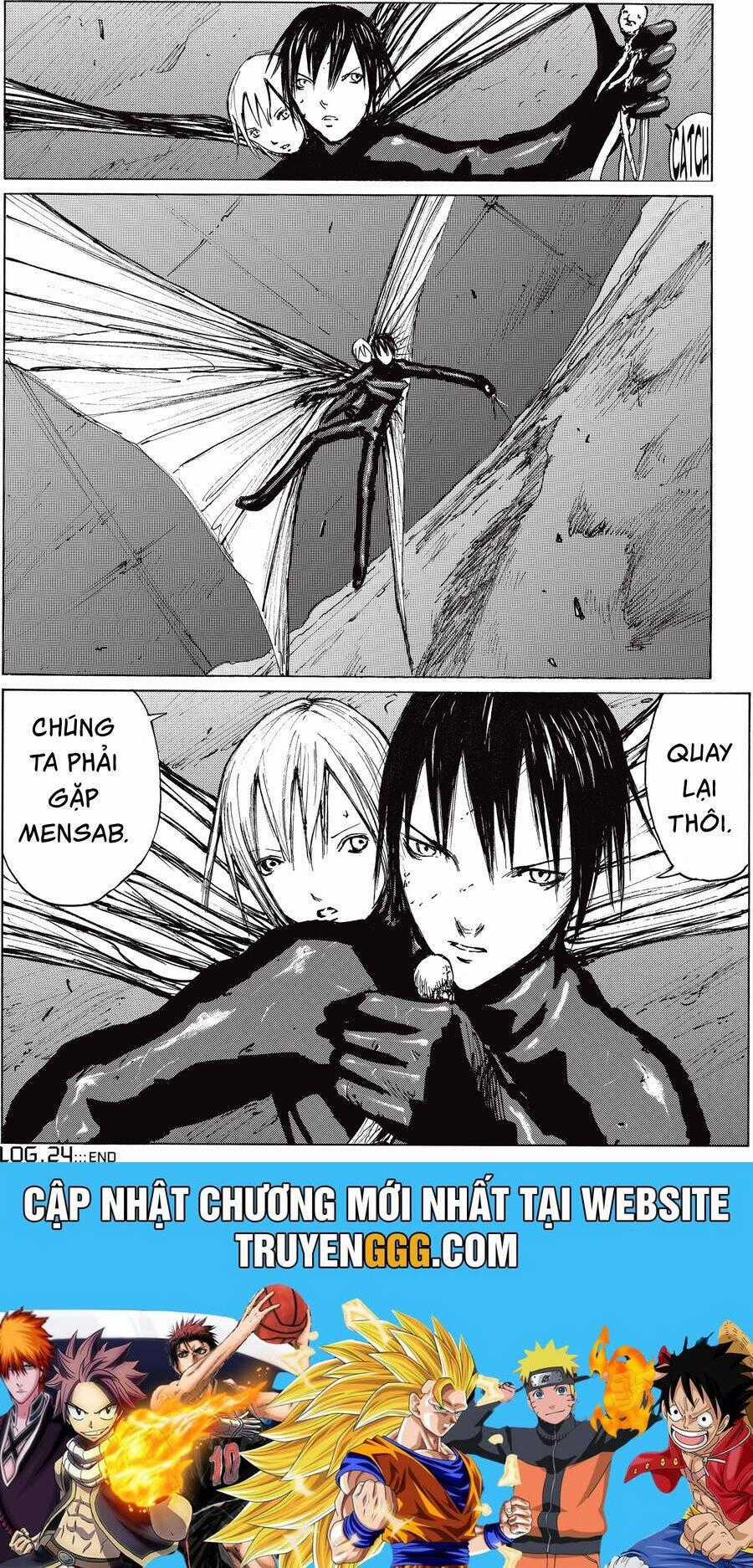 Blame! Master Edition Chương 24 trang 33