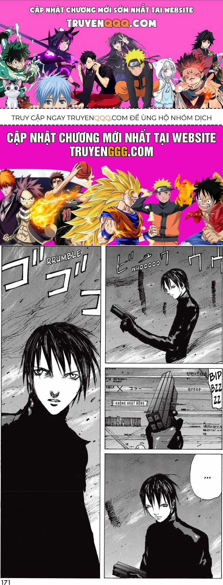 Blame! Master Edition Chương 26 trang 0