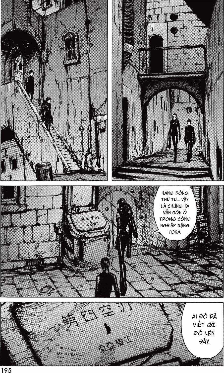 Blame! Master Edition Chương 26 trang 22